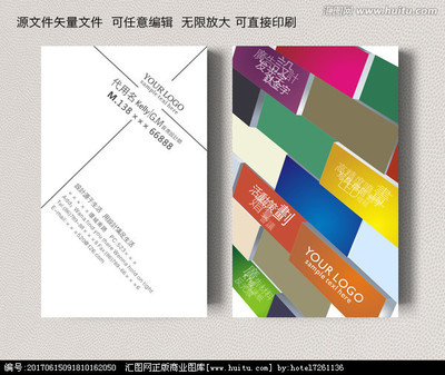 藝術(shù)交流的橋梁 專業(yè)名片設(shè)計(jì)驅(qū)動(dòng)文化活動(dòng)策劃